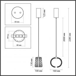 Odeon light 5029/8L L-VISION ODL24 451 хром/металл/акрил Подвес LED 8W 4000K 448лм MIRAGE  - 2 купить